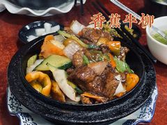 -缘久缘米粉(新街口店)