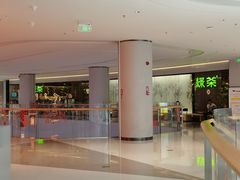 -绿茶餐厅(光明N次方公园店)