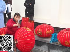 -国御温泉度假小镇