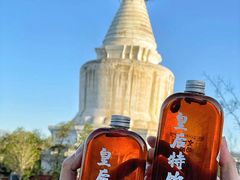 -文宇奶酪店(南锣鼓巷店)