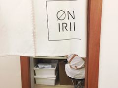 -Onirii Coffee(长乐路店)
