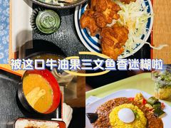 -通天阁