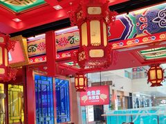 -南锣肥猫·麻辣烤鱼·15年现烤现卖(通州领展店)