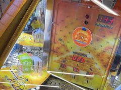 -快乐街区(重庆龙湖时代天街店)