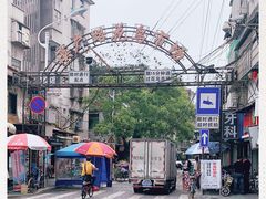 -溪岸路花鸟市场