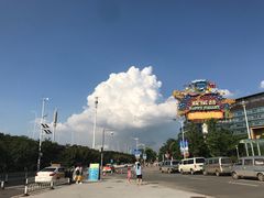 -武汉玛雅海滩水公园