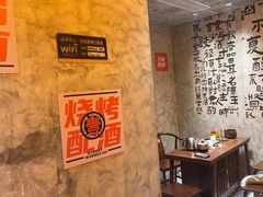 -神府路壹号·海鲜烧烤排档(三坊七巷店)