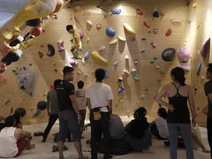 -Upper Climbing Gym 攀岩(华侨城店)