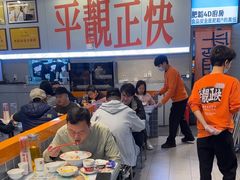 -肥韬茶餐厅(海上世界店)