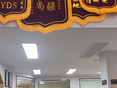 -联合动物医院(光谷诊疗中心)