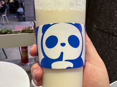 -茶百道(广都店)