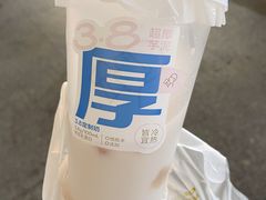 -喜茶(广州东方宝泰店)