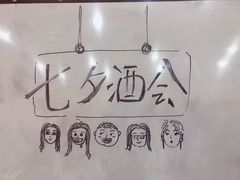 -ME Marvel English 麦迩威英语(万象城校区)