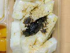 -米丰年簸箕炊