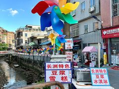 -长洲岛