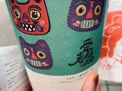 -茶颜悦色(岳麓山顶店)