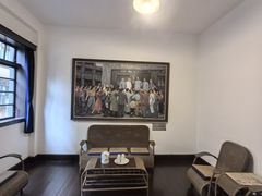 -新华日报营业部旧址