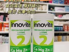 -沈阳铁西万象汇