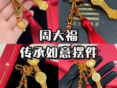 -盐城大有境(解放南路店)