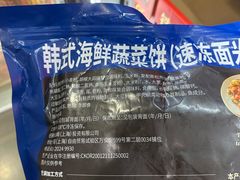 -山姆会员商店(西溪店)
