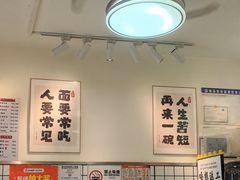 -明記茶餐廳(福田总店)