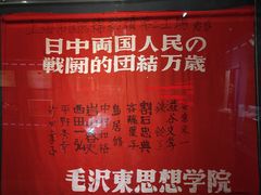 -上海纺织博物馆