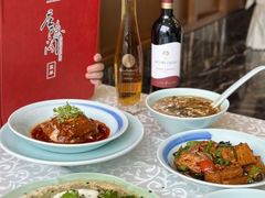 -庄隐阁(悠方广场店)