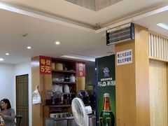-原食烤肉·苏姐餐厅
