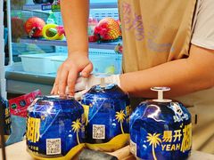 -北方暖暖温泉洗浴(沈阳北站店)