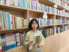 -约读书房(市南校区)