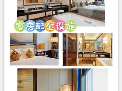 -长沙富力万达文华酒店