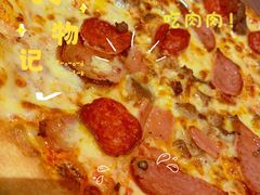 -Tubestation站点比萨(高新万达ONE店)