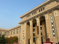 -国家自然博物馆