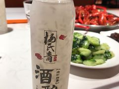 -杨氏青龙虾·羊蝎子(金盛路总店)