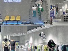 -兰岛广场(白沙路店)