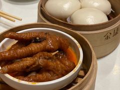 -金鼎轩(亚运村店)