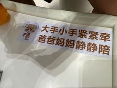 -徐家汇书院