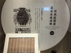 -苏州丝绸博物馆
