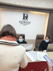 -上海薇琳医疗美容医院