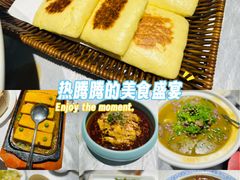 -川香鼎盛·川府家宴商务宴请(市桥富华总店)