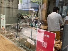 -戚顺兴盐水鸭(新街口明瓦廊店)