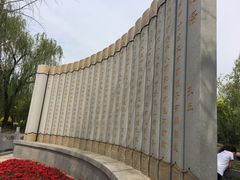 -武清南湖绿博园