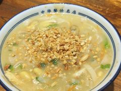 -老雒阳面馆·水席(定鼎门店)