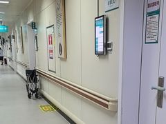 -广州中医药大学深圳医院(福田)