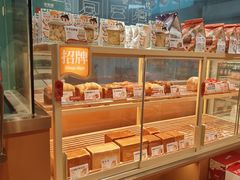 -爸爸糖手工吐司(上海五角场万达店)