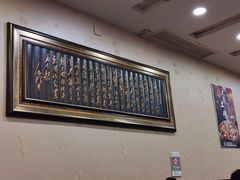 -福顺祥大盘鸡(临潼店)