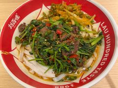 -刘百味粉馆(五一华府店)
