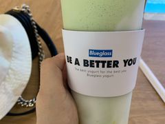 -Blueglass酸奶(财富购物中心店)