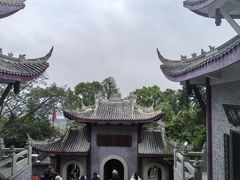 -成都老君山