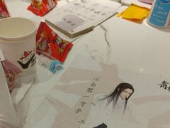 -剧狐剧本杀(徐汇1号店)